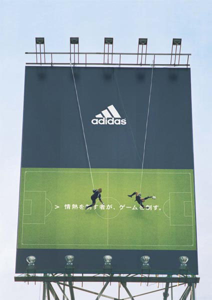 Publicité Adidas - Campagne Ambient - Asie - Panneau publicitaire
